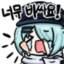 Hiyori_Itsexpensive
