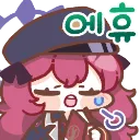 Iroha_Sigh