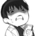 1m_dokja_disgust Discord emoji