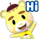 MartyHI Discord emoji