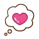 thinking_heart