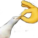 shut Discord emoji