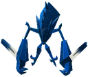 necrozma Discord emoji