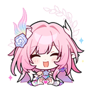 cyrene Discord Emoji - Nep jr's server