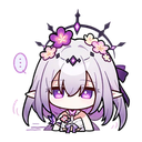 castorice custom emote | Nep jr's server