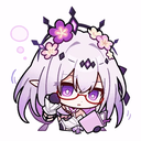 read Discord Emoji - Nep jr's server