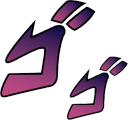 menacing Discord emoji