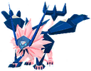 necrozma_dusk_mane Discord emoji