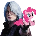 dmc_aryybeholdmychild dmc_aryybeholdmychild