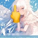 trace_fuck_you