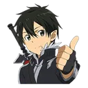 sao_thumbsup