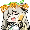 Nonomi_goldcard
