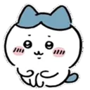 hachiwaresit
