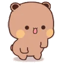 dududance