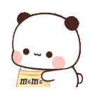 BMMEat
