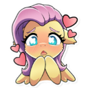 FS_Love Discord emoji