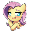 FS_Rizz2 Discord emoji