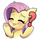 FS_Shrug2 Discord emoji