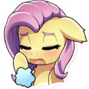FS_Sigh Discord emoji