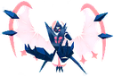 necrozma_dawn_wings Discord emoji