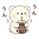 :z_yurudara_sip: