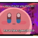 revoke_rights