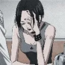 NanaDepression