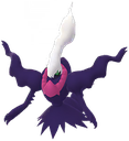 darkrai Discord emoji