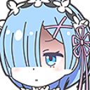 1a_rem_stare Discord emoji