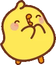 a_duckcelebration