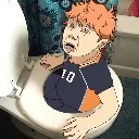 shoyotoilet