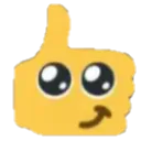 gerald_thumbsup gerald_thumbsup