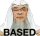 based Discord emoji