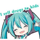 yay