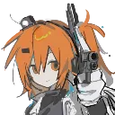 reigun