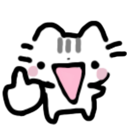 e_z_meow_fu Discord sticker from Unsupervised Adults ¹⁸⁺