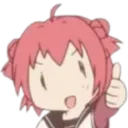 akari_thumbs_up akari_thumbs_up
