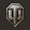 WorldofTanks Discord emoji