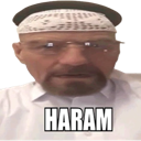 HaramBall Discord Emoji - RP LaLiga
