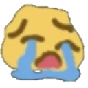 uohmelt
