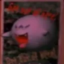 BoolossusGetOutOfHerePoster