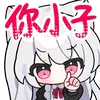 FeiqiziKisama