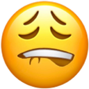 mmmyes Discord sticker | ✦ Celestveil ✦