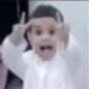 emoji_126 Discord Emoji | Azeez Community