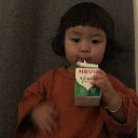 emoji_127 custom emote from Azeez Community