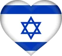 ISRAELHEART