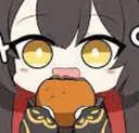 WakamoBorgar