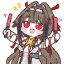 Hyper_Shunguang_Celebration