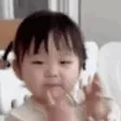Shy