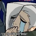 edgeshotcry edgeshotcry